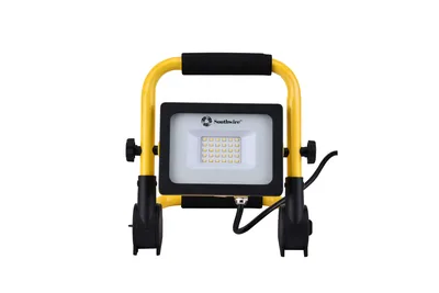 LÁMPARA DE TRABAJO LED GIRATORIA 1500 LÚMENES
