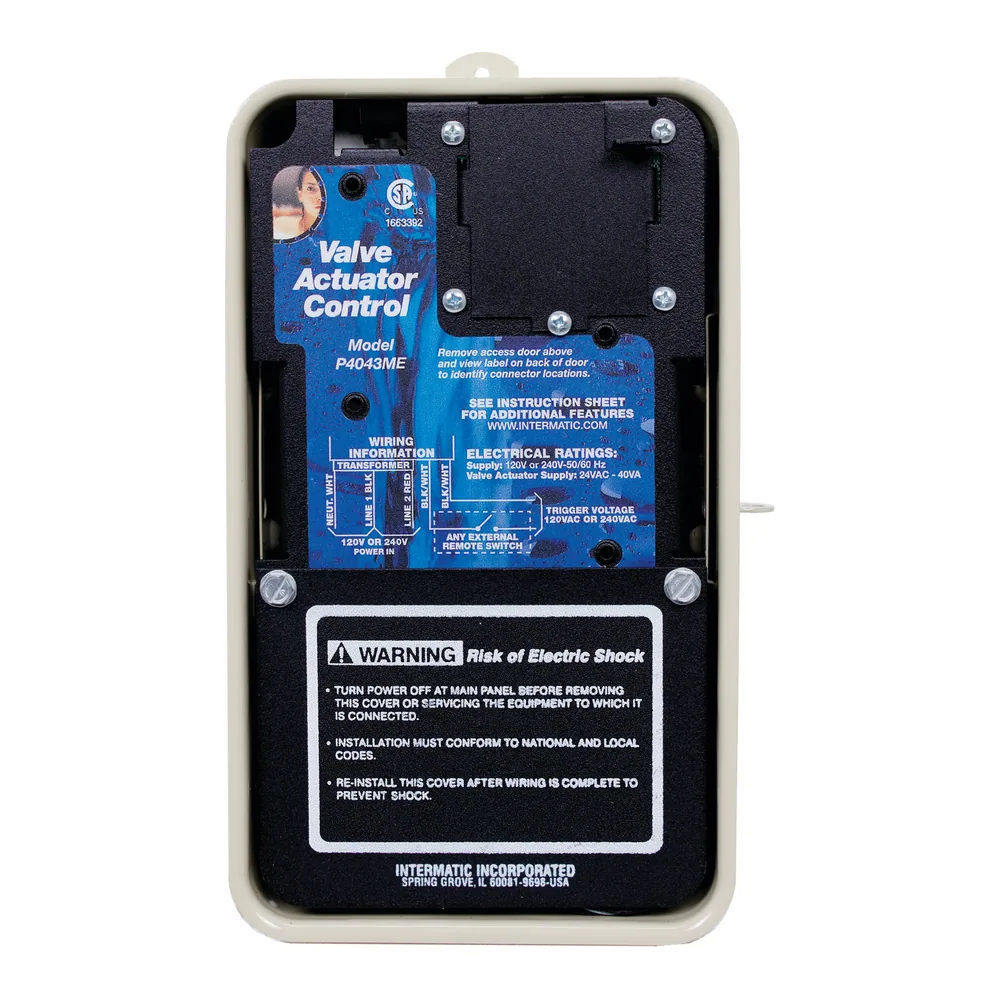 MOTORIZED VALVE CONTROL